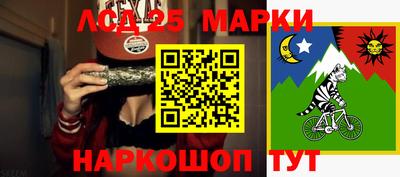 каннабис Кимры