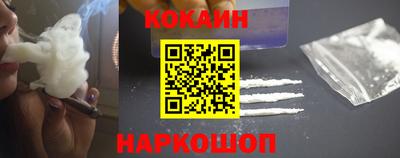 МДМА Кингисепп