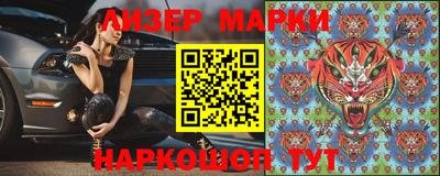 каннабис Кимры
