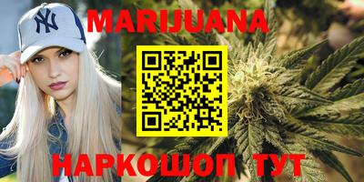марки nbome Кинель