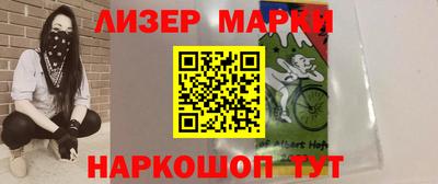 каннабис Кимры