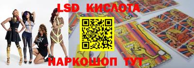 каннабис Кимры