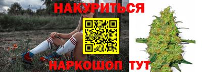 каннабис Кимры