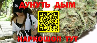 МДМА Кингисепп