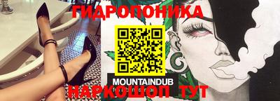 каннабис Кимры