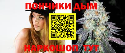 МДМА Кингисепп