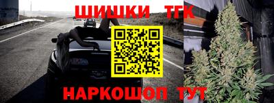 каннабис Кимры