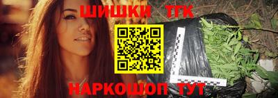 МДМА Кингисепп