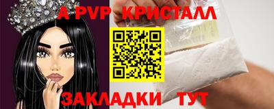каннабис Кимры