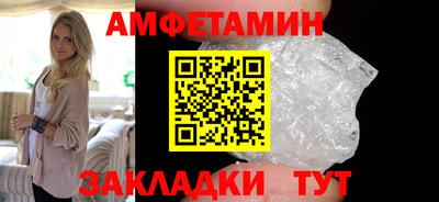 марки lsd Славгород