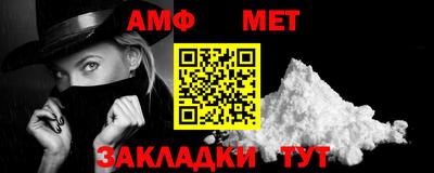 МДМА Кингисепп