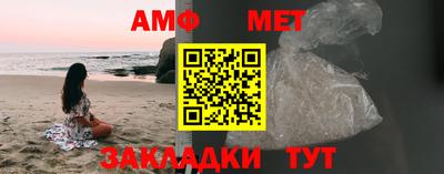 марки nbome Кинель