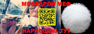 каннабис Кимры