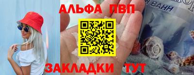 каннабис Кимры