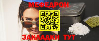 каннабис Кимры