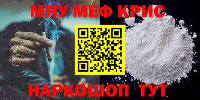 марки nbome Кинель